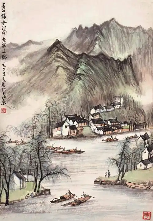 李可染:意境是山水画的灵魂