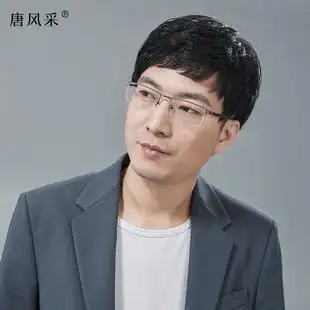 短发中老年假发男爸爸帅气发型真人发丝假发 高档真发假发中年男士