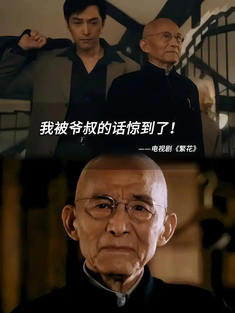 我们只是打个工赚点钱的普通人 所以有很多事情都不要太在意 上 - 抖