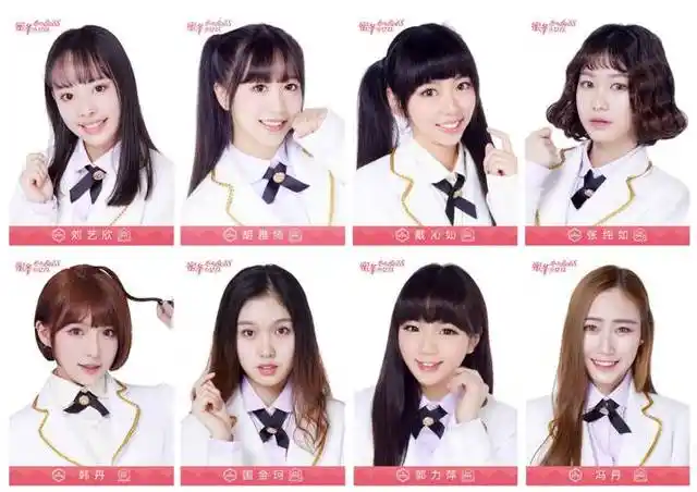 蜜蜂少女队成员众多,这次派出的是哪几位颜值与实力兼具的美少女呢?