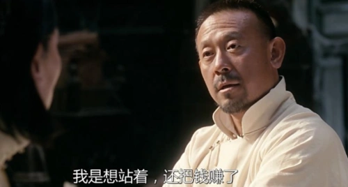 让子弹飞经典台词-让子弹飞经典台词,让,子弹,飞,经典,台词 - 早旭