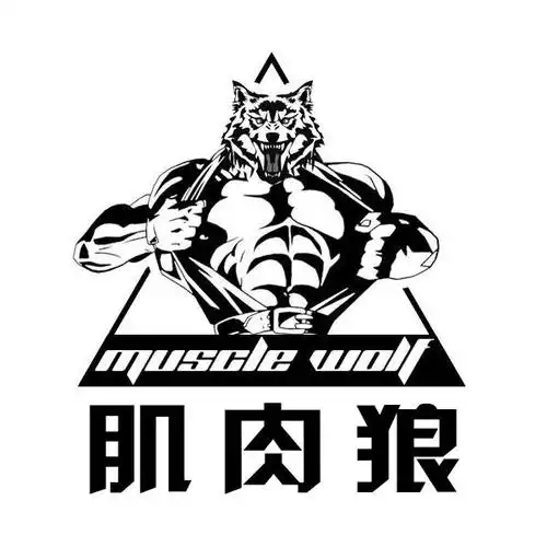肌肉狼  em>muscle /em>  em>wolf /em>
