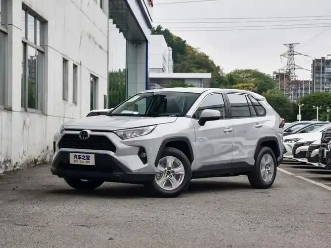 一汽丰田 rav4荣放 2021款 2.0l cvt两驱都市版