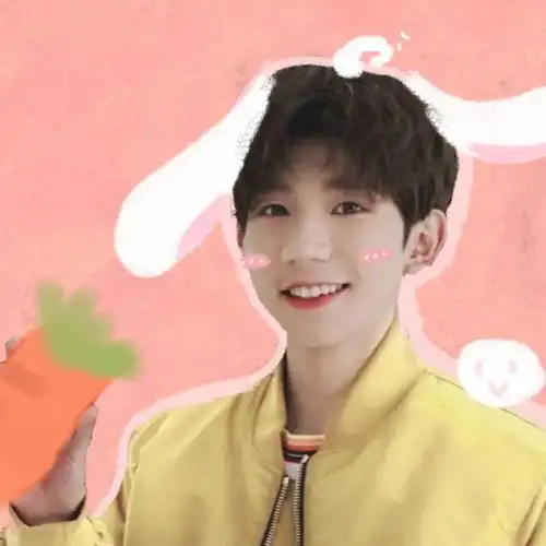 绝世大可爱王源出现今天是粉白粉白的小兔纸