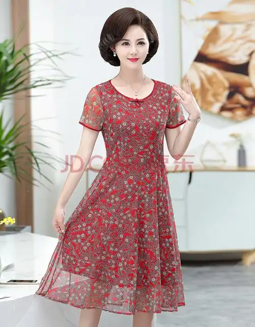 年轻妈妈夏装短袖连衣裙女2020新款洋气四五十岁中年女装雪纺裙子
