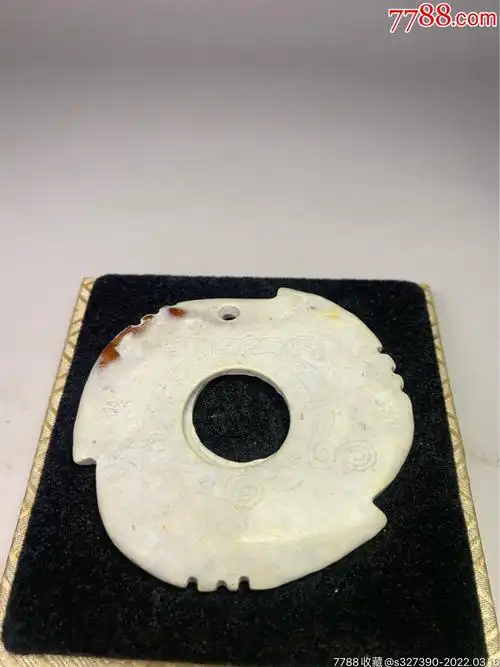老玉红山文化良渚文化鸡骨白玉佩