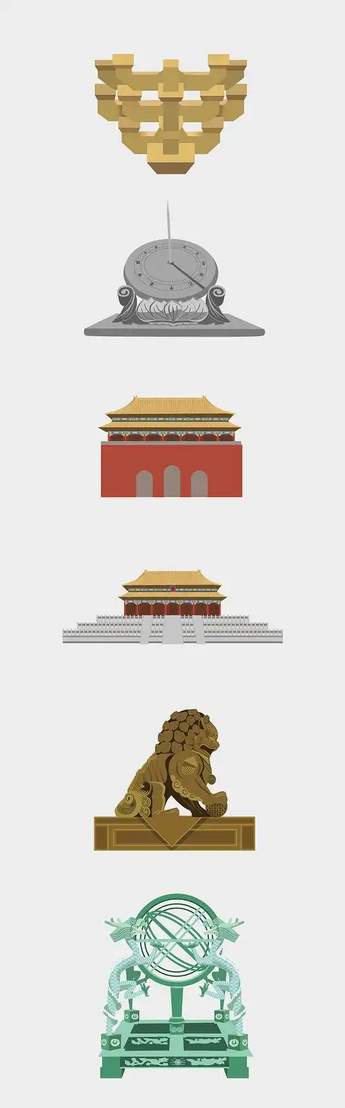 【插画设计】故宫文物矢量插画集 forbidden city|插画|商业插画|広末