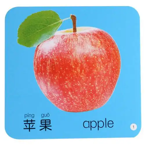 【儿童世界】108张水果蔬菜卡片 宝宝认知卡片启蒙大卡撕不烂宝宝启蒙