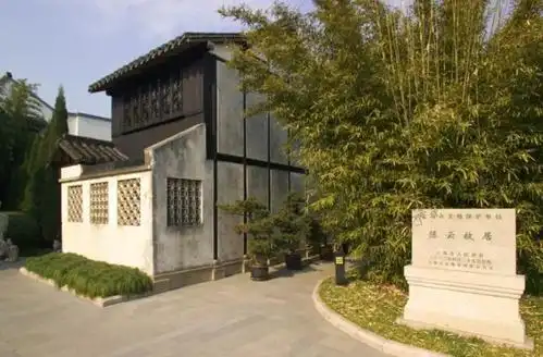 申城记忆 | 陈云故里,练塘古镇-搜狐大视野-搜狐新闻