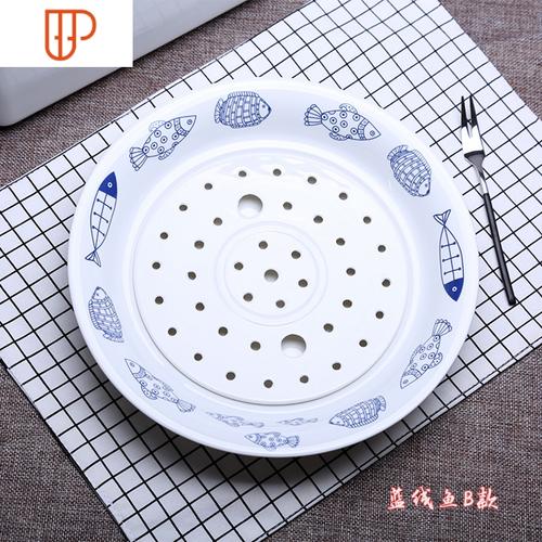 双层沥水陶瓷饺子盘餐具圆形家用大号水饺盘餐盘深菜盘蒸碟子料理