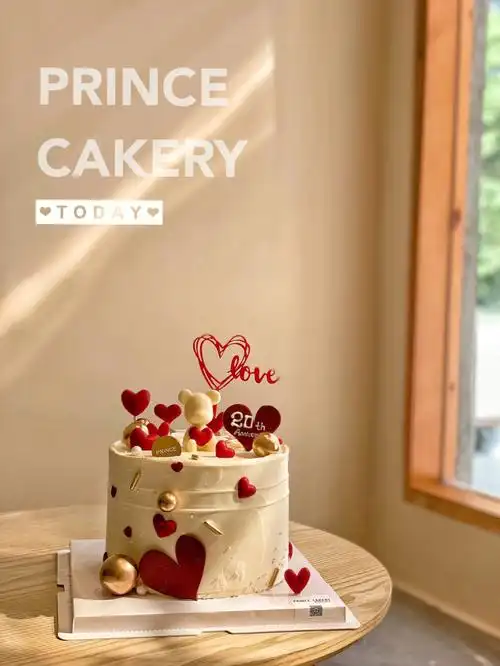 结婚20周年95#园洲蛋糕订制#园洲探店#惠州探店#结婚周年纪念日蛋糕