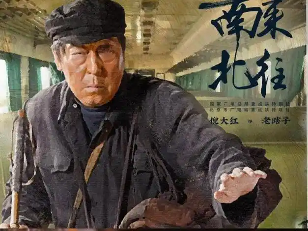 仅一段戏惊艳观众,台词演技都贼拉棒|胡可|倪大红|左小青|丁勇岱