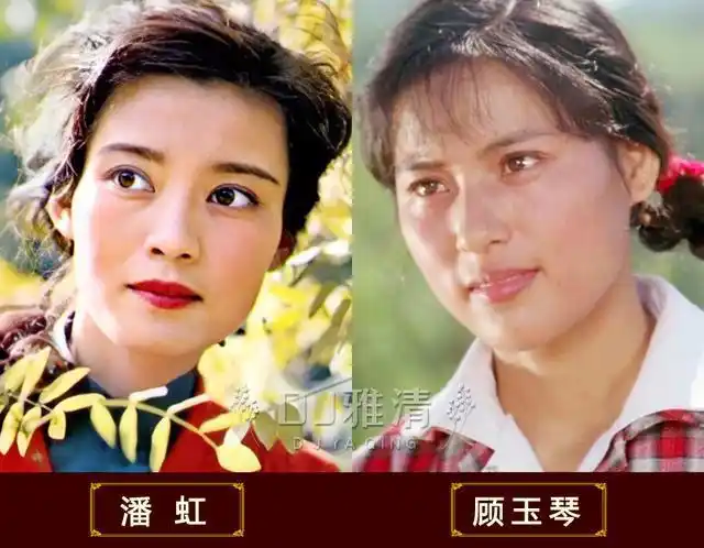 老照片30位美女明星昔日上影厂颜值担当个个如花似玉谁最难忘