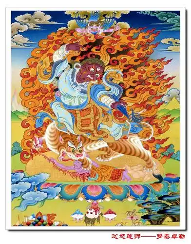 new精美图文:莲师八变8—咕噜多杰多劳(忿怒金刚)