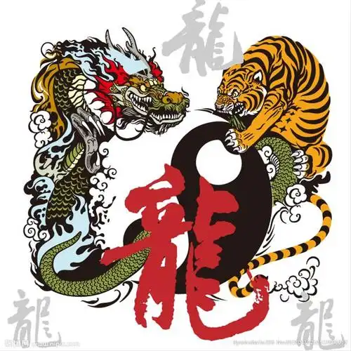 龙虎图片