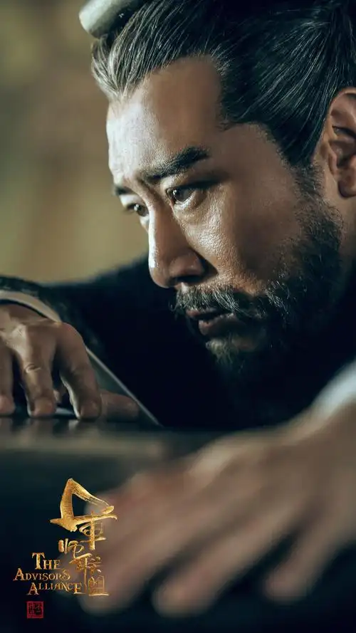 闲谈司马懿之军事联盟