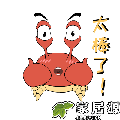 crab商用表情|动漫|网络表情|三只螃蟹 - 原创作品 - 站酷 (zcool)