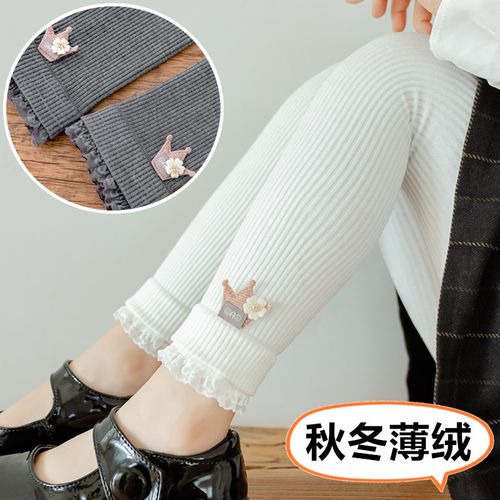 春秋冬女童加厚薄绒款白色皇冠打底裤宝宝可开裆小中大儿童长裤子