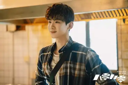 《八零九零》湖南卫视开播 白敬亭吴倩倪大红演绎"养老院青春"