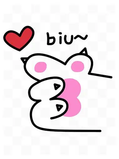 卡通比心爱 i>你 /i>biu手指手绘简笔画手帐插画