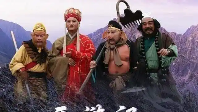 86版《西游记》时隔多年再登央视舞台,师徒四人终于合体了|央视