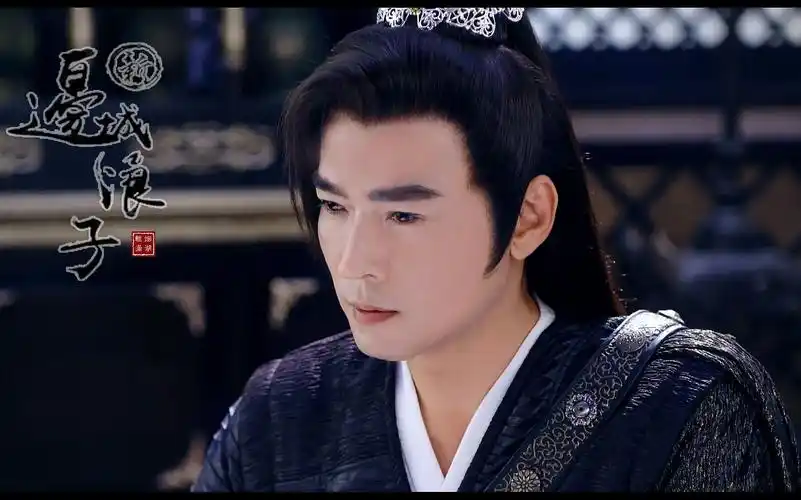 【焦恩俊】【花寒衣】一梦逍遥