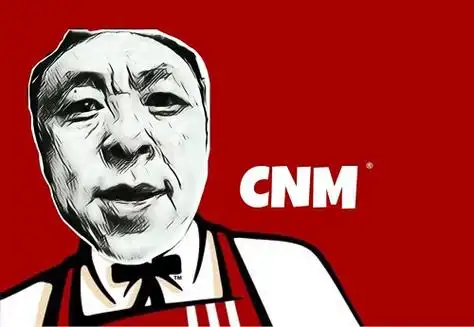 黑手哥化身为肯德基代言人骂人:cnm - diy斗图表情 - diydoutu.com
