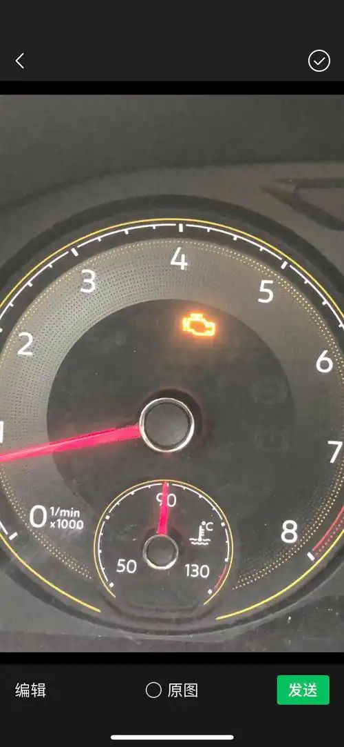 新车买了一个月发动机黄灯亮了两回