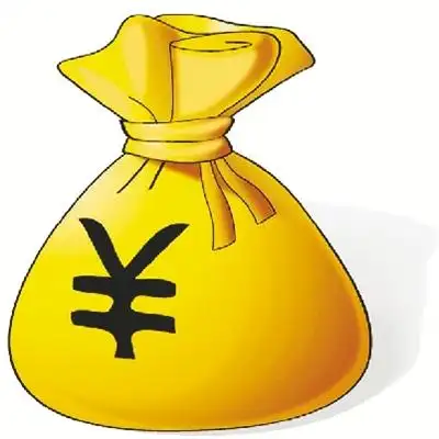 人民币汇率调整 br/>理财资产何去何从-郑州日报数字报-中原网-省会