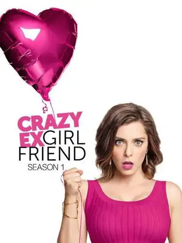 疯狂前女友 第一季