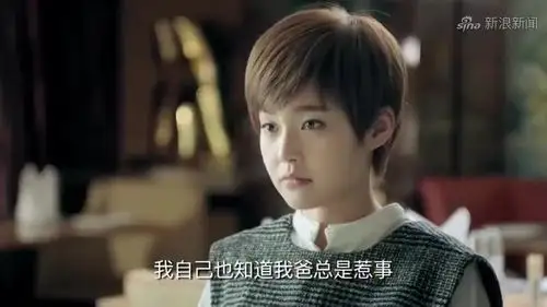 鸡毛飞上天:蔡晓丹有些自卑,陈路身边有个张学,她吃醋又不敢说