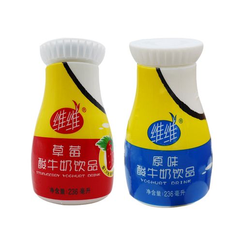 大亨维维原味酸牛奶饮品236ml饮料早餐草莓酸牛奶膳食宝典整箱