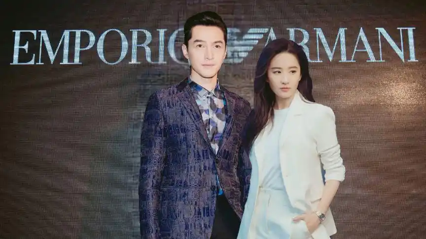 胡歌和刘亦菲同框了吗