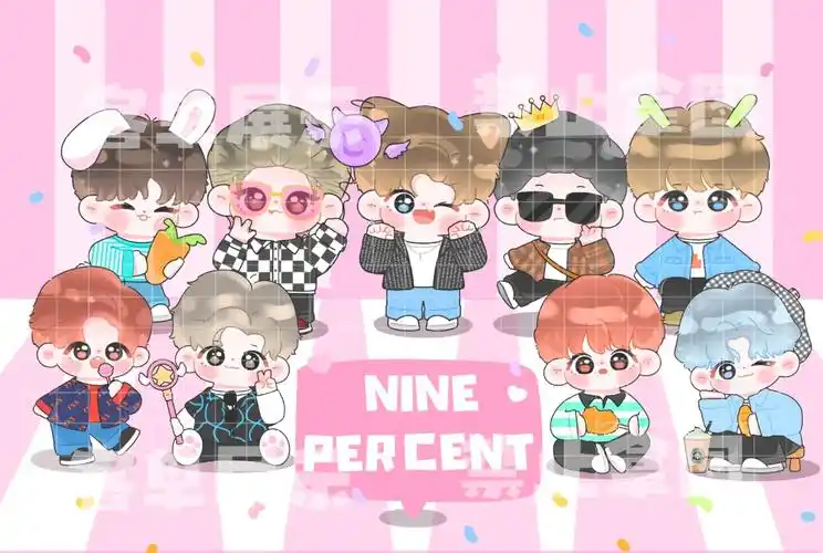 展示禁止拿图#q版立牌  #ninepercent  #procreate  #蔡徐坤  #朱正廷