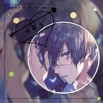 水瓶座头像男生帅气超个性男生水瓶座图片