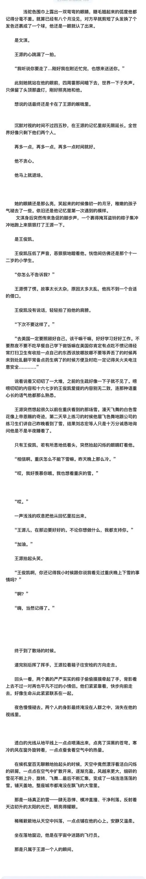 赞你的回应回应请先登录, 或注册