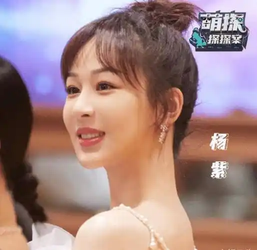 该节目是邀请到了那英,孙红雷以及黄子韬,杨紫和宋亚轩还有杨迪这数位