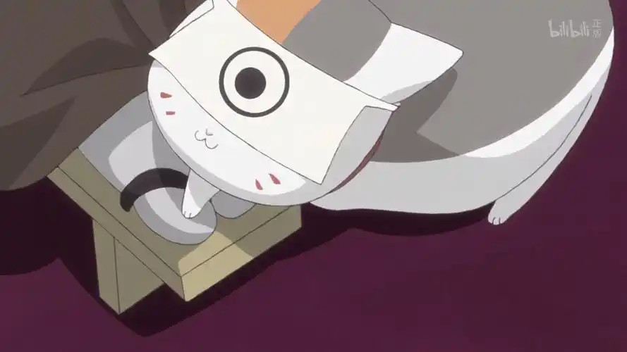 《夏目友人帐》娘口三三