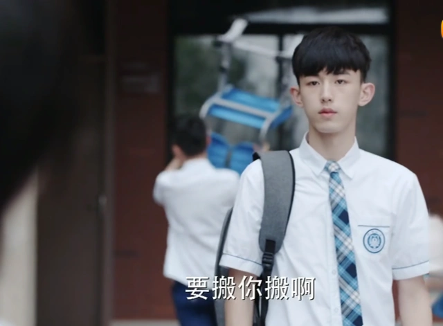 《少年派》钱三一:喜欢是放肆,爱是克制