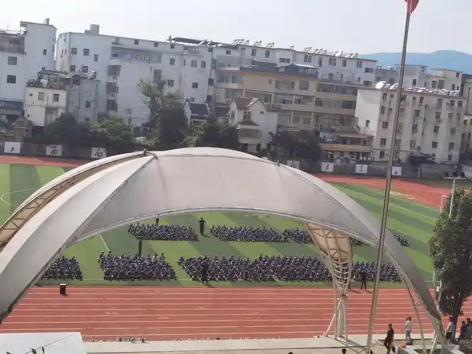 p>安徽省太湖中学创建于1906年,原名 a target="_blank" href="/item