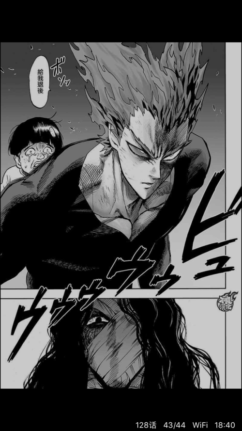 这话怎么那么好笑哈哈哈,越来越喜欢饿狼了,有几幕还挺帅的,饿狼传说