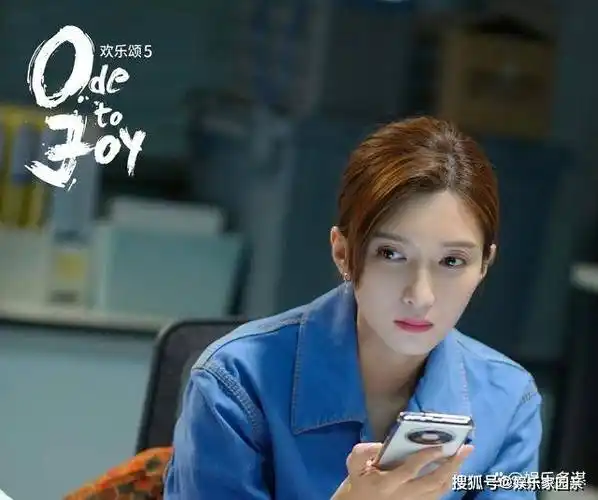 《欢乐颂5》余初晖嫁李总做后妈,无痛得一儿一女,才明白刘肃输在哪_父