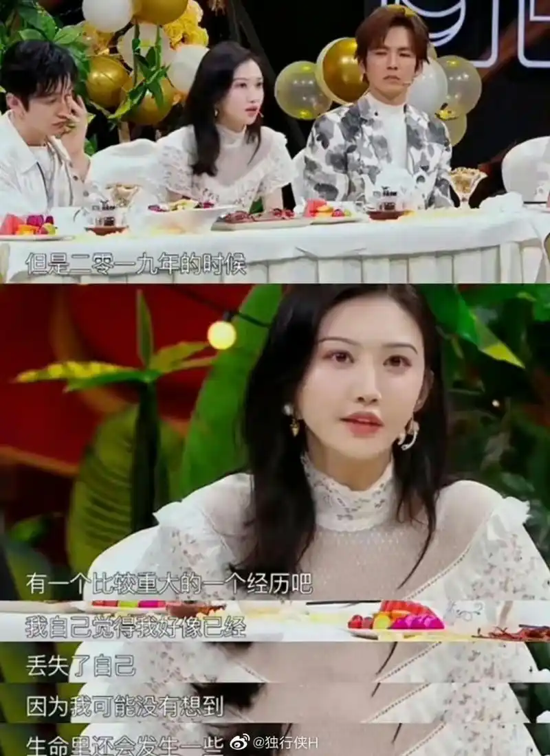 那一年,张继科手上戴着60多万的名表,开着他350万的跑车载着景甜兜风.