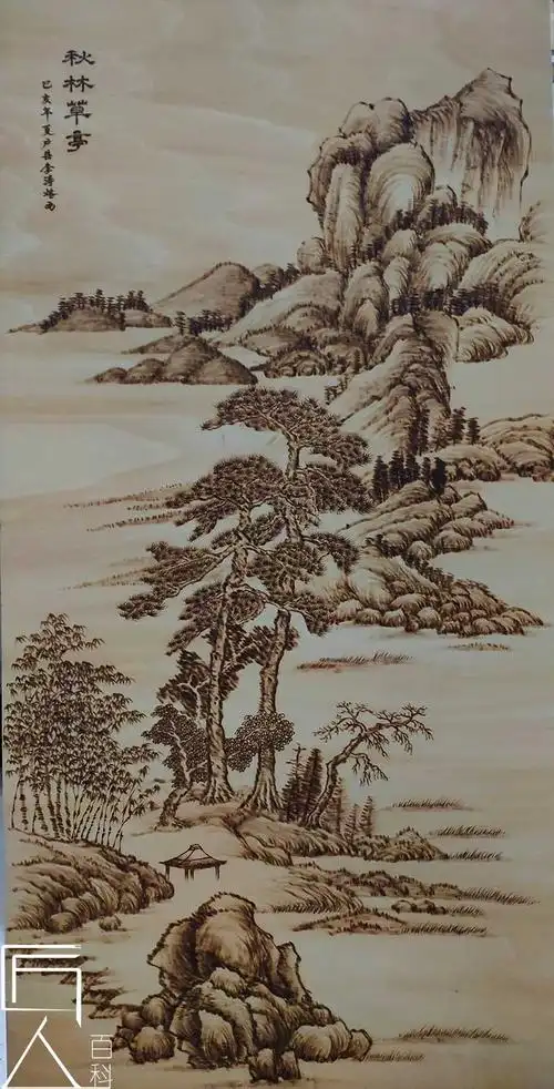 匠人百科青年烙画艺术家李涛和他的烫烙艺术