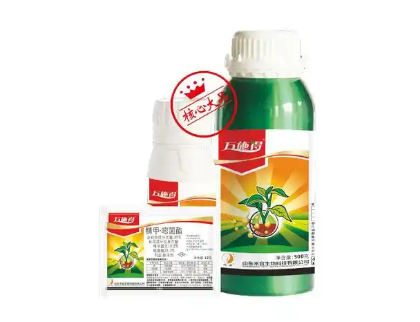 追刺·豹速_山东禾宜生物科技有限公司