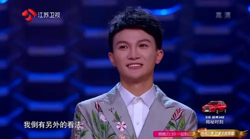 周深 背包客# 这么好的声音值得我们去细细聆听,去欣赏,去感受,而不