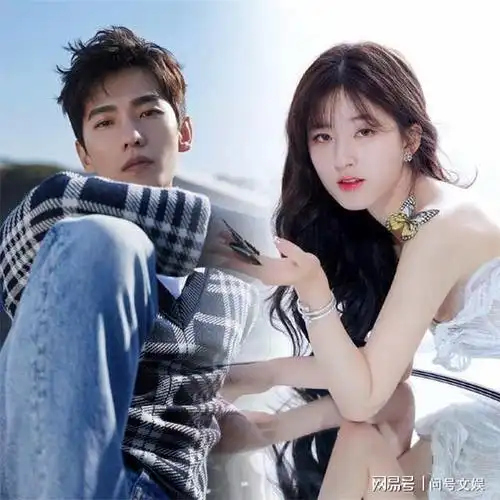 杨洋和赵露思是什么关系