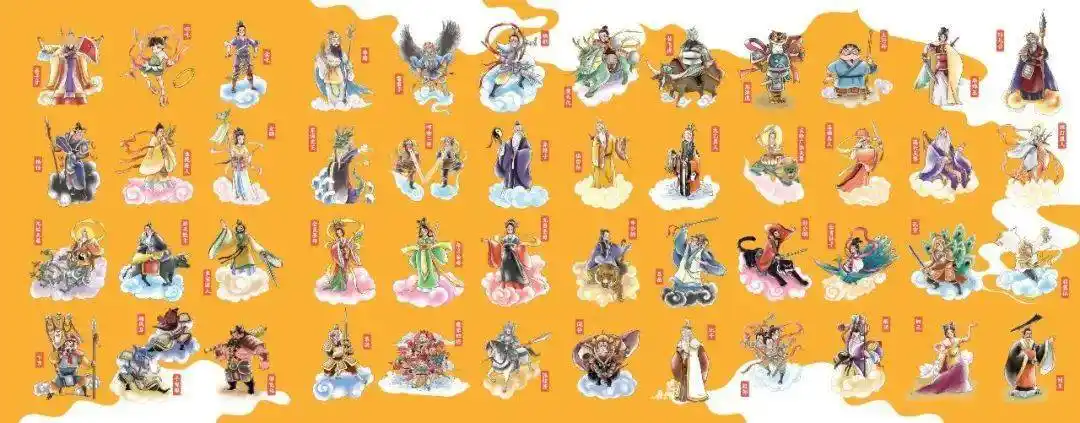 凯叔封神演义新书上市经典这样改编孩子才爱读