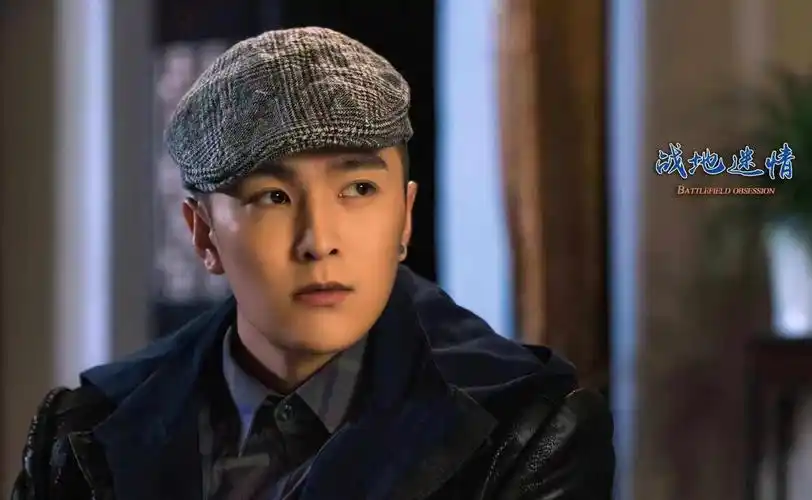 近日,由新生代男演员赵振廷参演的年代谍剧《战地迷情》正式在cctv-8