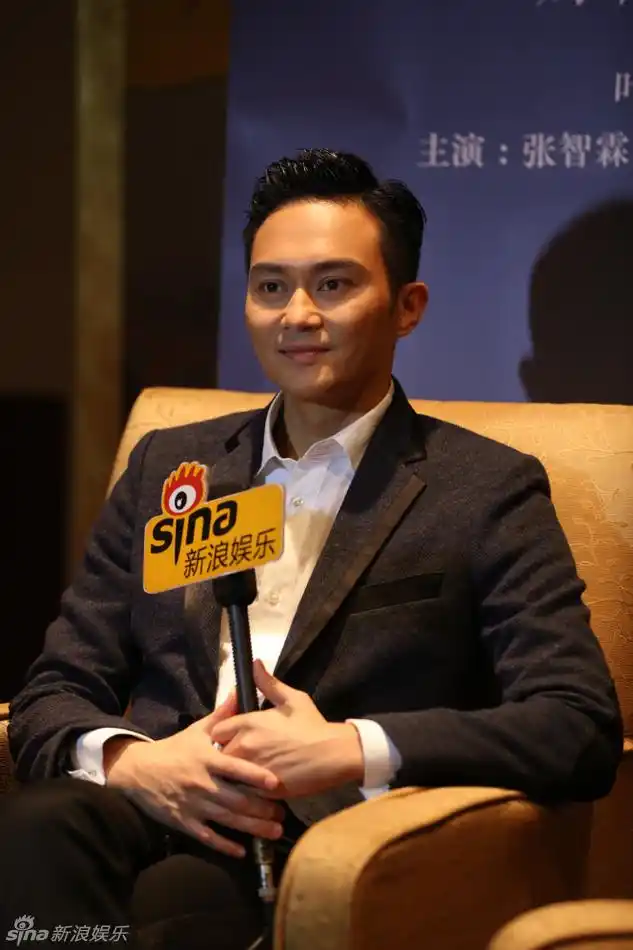 新浪娱乐对话张智霖